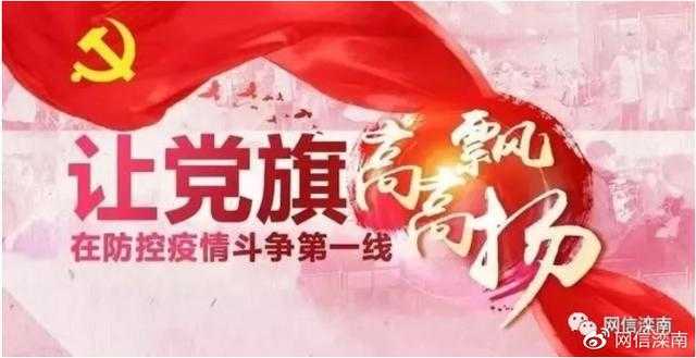 重要通知：事关废弃口罩回收!倡导健康生活方式！-15.jpg