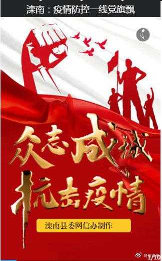重要通知：事关废弃口罩回收!倡导健康生活方式！-32.jpg