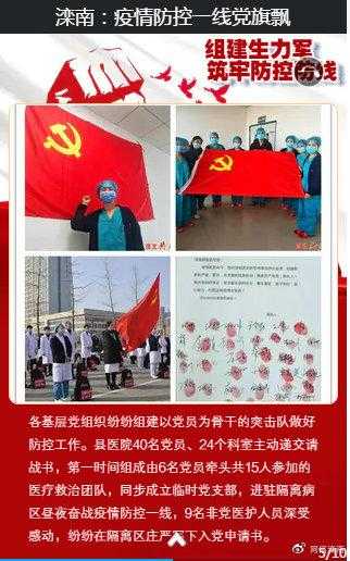 重要通知：事关废弃口罩回收!倡导健康生活方式！-36.jpg
