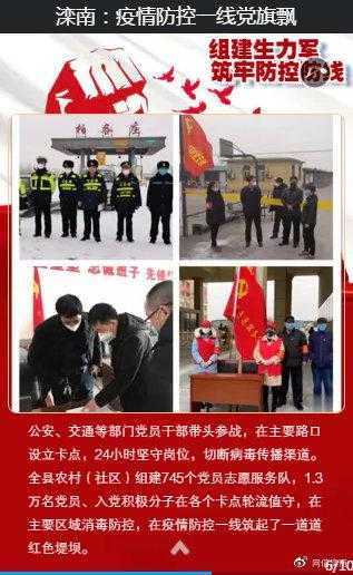 重要通知：事关废弃口罩回收!倡导健康生活方式！-37.jpg