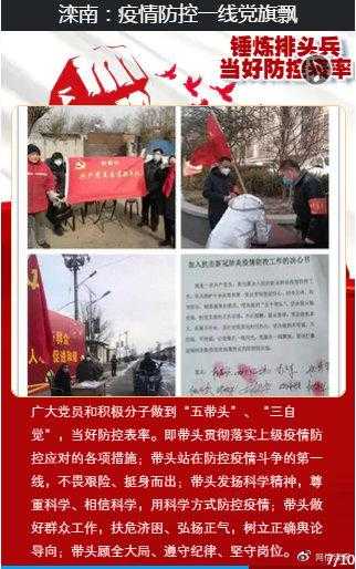 重要通知：事关废弃口罩回收!倡导健康生活方式！-38.jpg