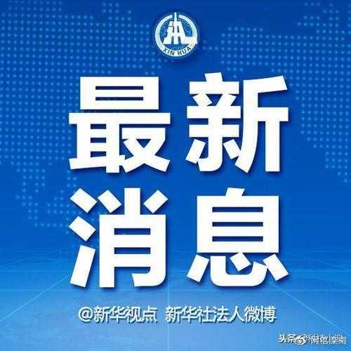 重要通知：事关废弃口罩回收!倡导健康生活方式！-48.jpg