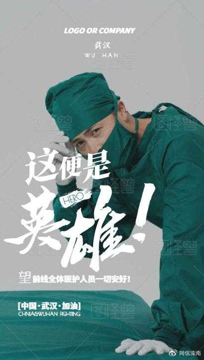重要通知：事关废弃口罩回收!倡导健康生活方式！-53.jpg