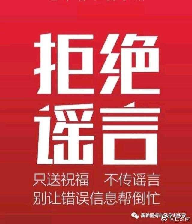 重要通知：事关废弃口罩回收!倡导健康生活方式！-61.jpg