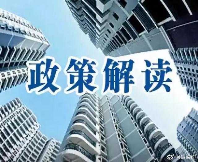 重要通知：事关废弃口罩回收!倡导健康生活方式！-67.jpg