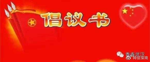 重要通知：事关废弃口罩回收!倡导健康生活方式！-65.jpg