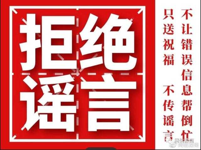 重要通知：事关废弃口罩回收!倡导健康生活方式！-69.jpg