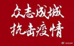 重要通知：事关废弃口罩回收!倡导健康生活方式！-71.jpg