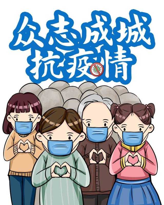 重要通知：事关废弃口罩回收!倡导健康生活方式！-83.jpg