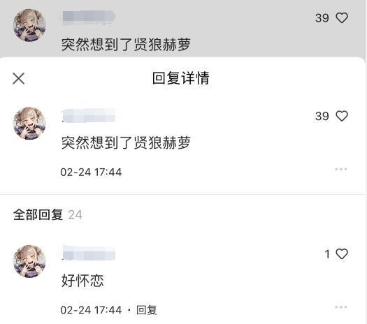 40原的小猫萌遍二次元，却让人想起10年前的动画，续集多久出？-7.jpg