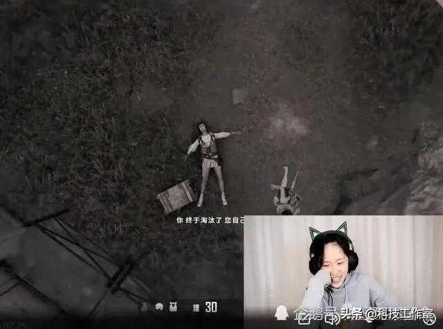 诸葛大力吃鸡首秀？连麦赵海棠，万米高空跳落，窒息操作遭围观-9.jpg