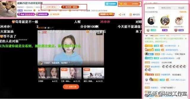 诸葛大力吃鸡首秀？连麦赵海棠，万米高空跳落，窒息操作遭围观-8.jpg