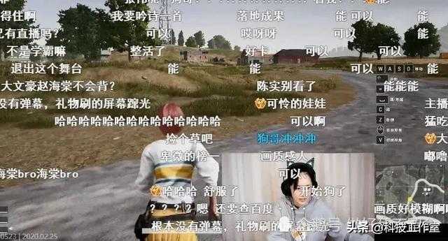 诸葛大力吃鸡首秀？连麦赵海棠，万米高空跳落，窒息操作遭围观-11.jpg