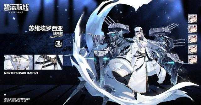最硬核二次元手游，声优还得念俄语，好担心下句就开始乌拉-4.jpg