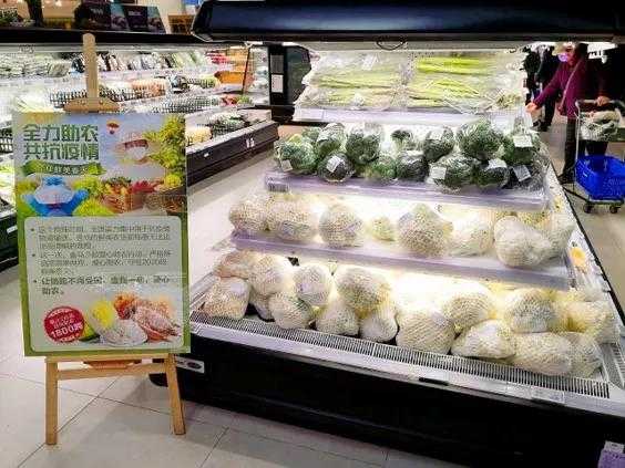 美域甄品：用生活方式重构美康行业新零售-1.jpg