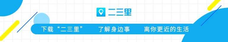 倡导健康生活理念 培养良好卫生习惯-1.jpg