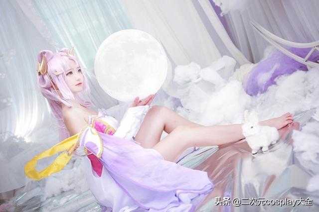 玉骨冰肌，《王者荣耀》嫦娥仙女cos，颜控表示受到了颜值暴击-2.jpg