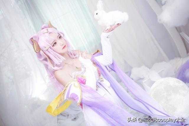 玉骨冰肌，《王者荣耀》嫦娥仙女cos，颜控表示受到了颜值暴击-6.jpg