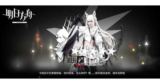 Cosplay精选合集【第②期】-1.jpg