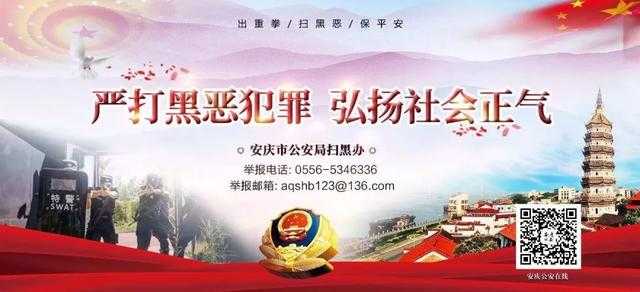 以棋会友 倡导拒毒健康生活......-2.jpg