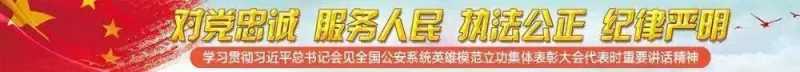 以棋会友 倡导拒毒健康生活......-1.jpg