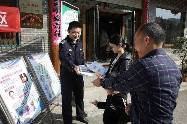 以棋会友 倡导拒毒健康生活......-4.jpg
