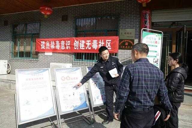 以棋会友 倡导拒毒健康生活......-5.jpg