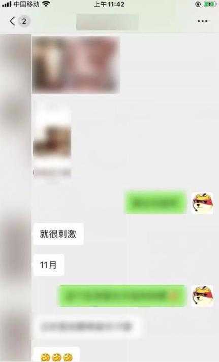 网曝LPL某知名解说搞婚外情！网友怀疑娃娃被娃娃在线怒怼-3.jpg