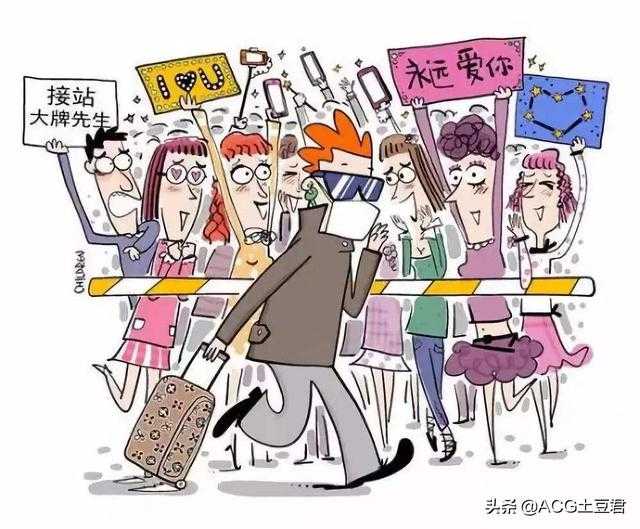“饭圈”泛滥成灾，这两部动漫成为重灾区，原因出在哪里？-1.jpg