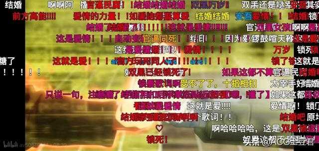 “饭圈”泛滥成灾，这两部动漫成为重灾区，原因出在哪里？-5.jpg