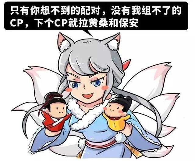 为什么中国不火的鬼神文化，在日本却吸粉一片-5.jpg