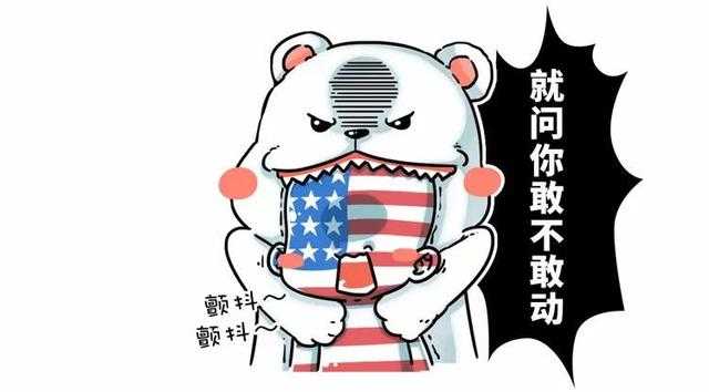 三分钟读懂俄罗斯为什么那么穷还能成为大国的原因！-24.jpg