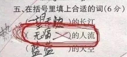 狼被围奸、无痛人流，现在的小学生究竟经历了什么？-22.jpg