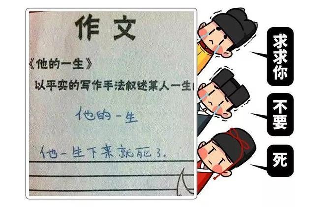 狼被围奸、无痛人流，现在的小学生究竟经历了什么？-38.jpg