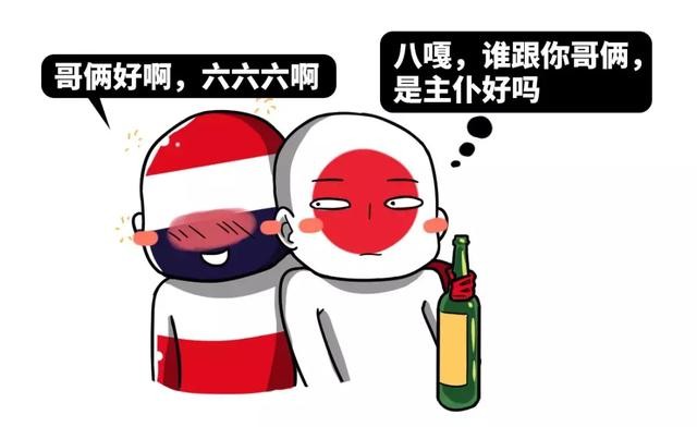 三分钟读懂泰国的墙头草史！-13.jpg