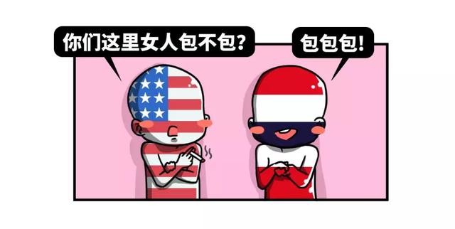 三分钟读懂泰国的墙头草史！-19.jpg