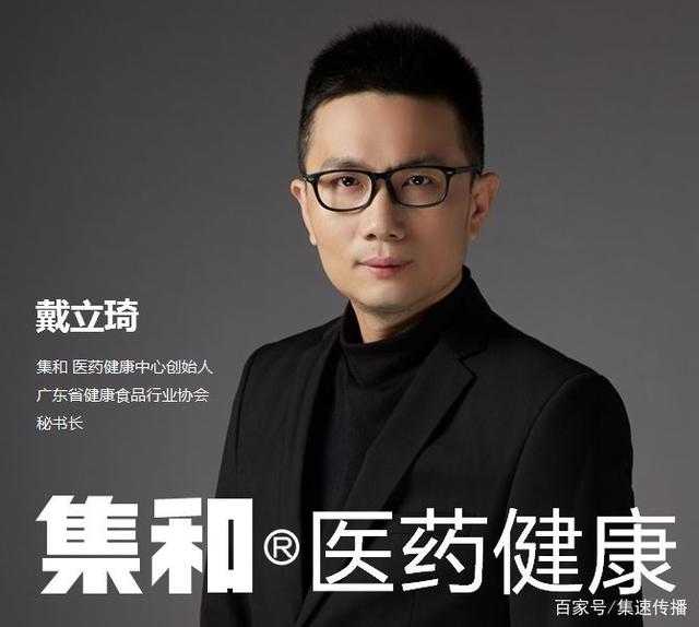 2020医药健康产业品牌营销新趋势-2.jpg