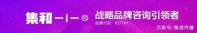2020医药健康产业品牌营销新趋势-1.jpg