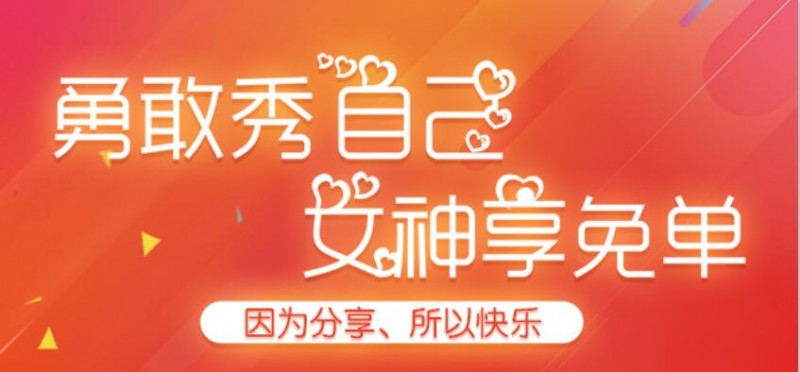 QQ截图20200229104607.jpg
