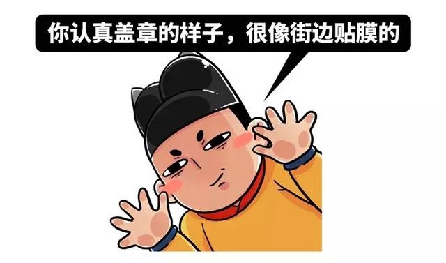 救命！我要被《延禧攻略》的沙雕弹幕笑屎了！-11.jpg