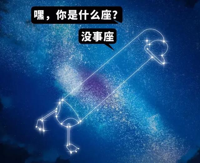 三分钟读懂宇宙历史，读完细思极恐！-3.jpg