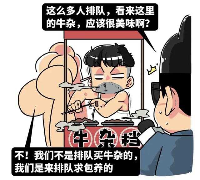 吃货广东人，却把好吃的都给了湖北人-3.jpg