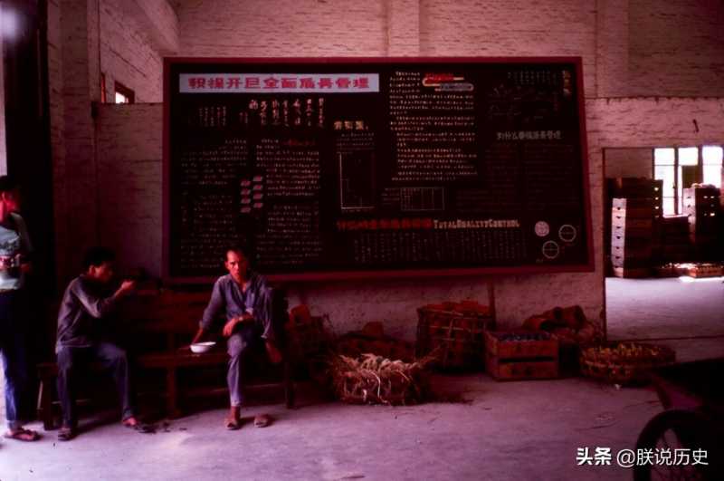 1981年的广州，罕见街拍老照片，这才是老广州记忆中的样子-5.jpg