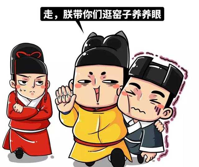 五分钟了解魏晋时期网红男色大赏，他们能靠脸吃饭却从不做花瓶！-2.jpg
