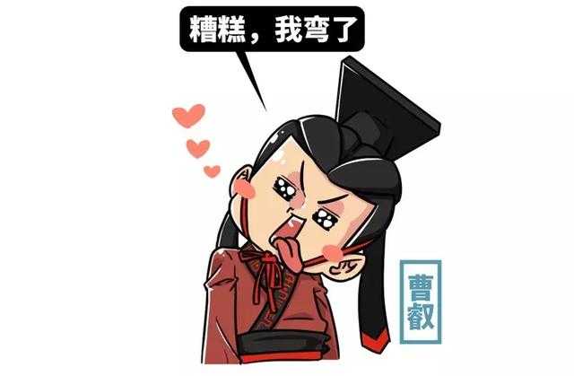 五分钟了解魏晋时期网红男色大赏，他们能靠脸吃饭却从不做花瓶！-5.jpg