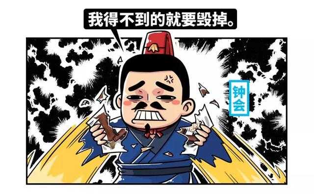 五分钟了解魏晋时期网红男色大赏，他们能靠脸吃饭却从不做花瓶！-9.jpg