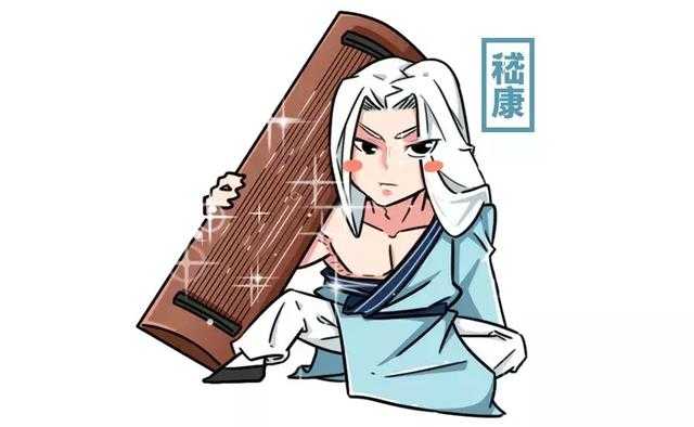 五分钟了解魏晋时期网红男色大赏，他们能靠脸吃饭却从不做花瓶！-7.jpg