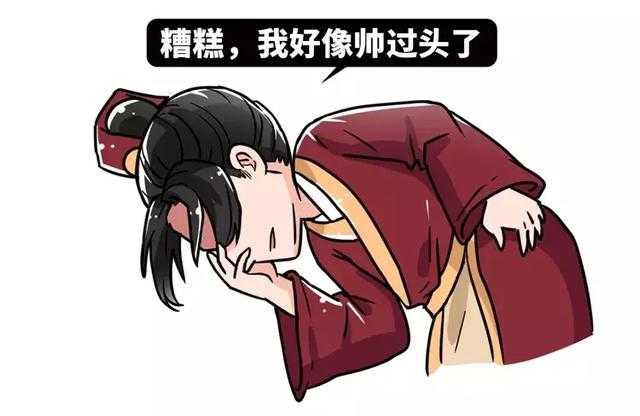 五分钟了解魏晋时期网红男色大赏，他们能靠脸吃饭却从不做花瓶！-11.jpg