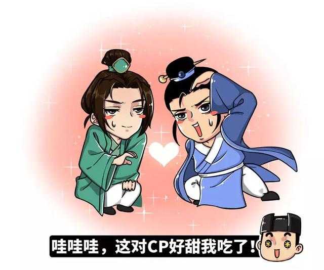 五分钟了解魏晋时期网红男色大赏，他们能靠脸吃饭却从不做花瓶！-17.jpg