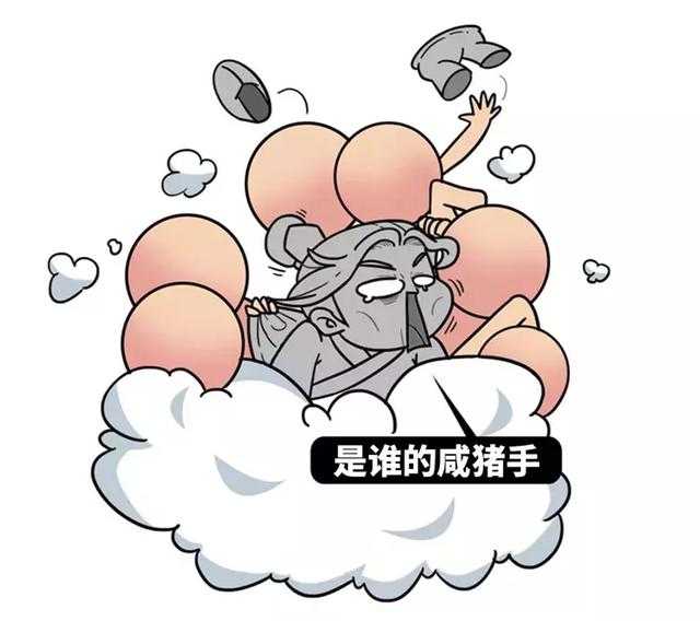 五分钟了解魏晋时期网红男色大赏，他们能靠脸吃饭却从不做花瓶！-19.jpg